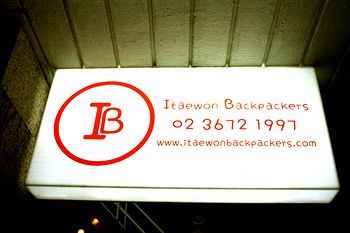 Hotel Itaewon Backpackers 2*